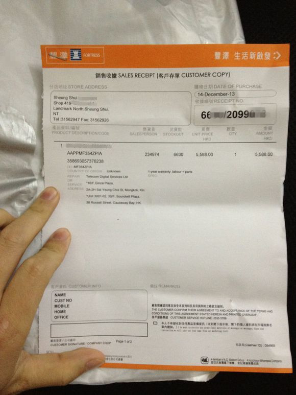 ps4港版2019会免,购买港版ps4需要注意什么