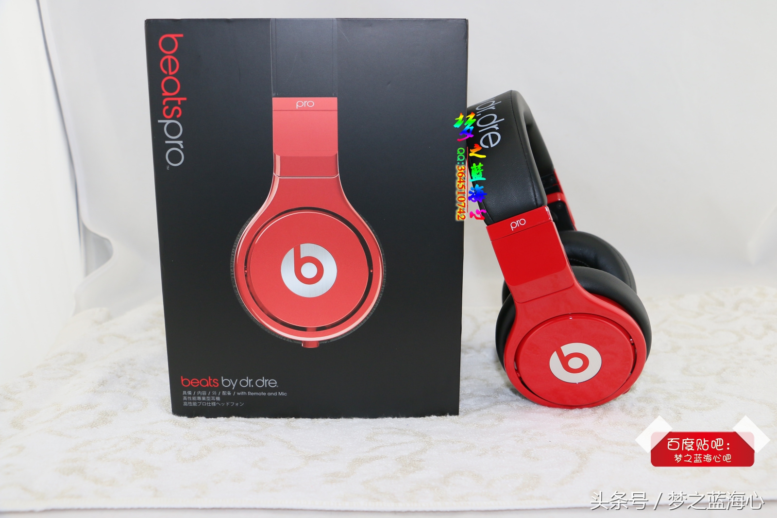 beatspro录音师真假鉴别,beatspro录音师专业版评测