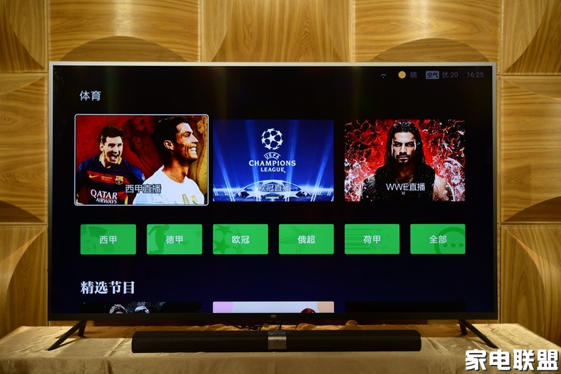 小米电视3s55寸,小米电视3s60寸