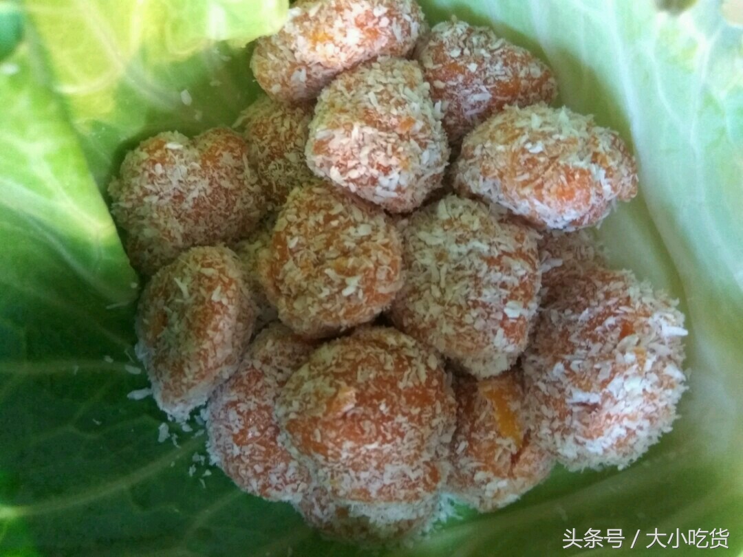 超级好吃的椰蓉球,香酥椰球香气四溢大人小孩都爱吃