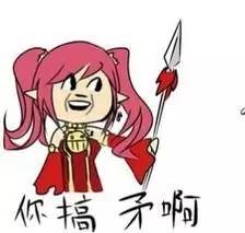 看淘宝好评率,看淘宝好评差评