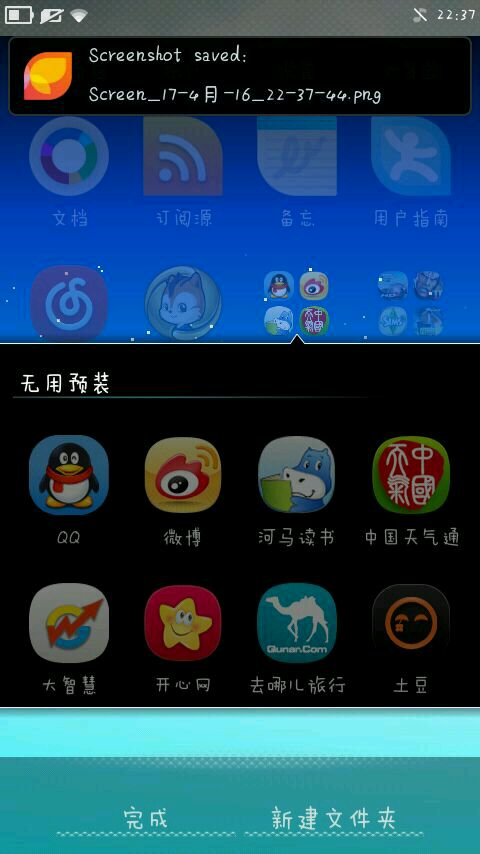 老款诺基亚n9,诺基亚n9还能用吗