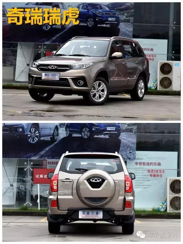 二手车丑陋的一面,二手车市场黑心车