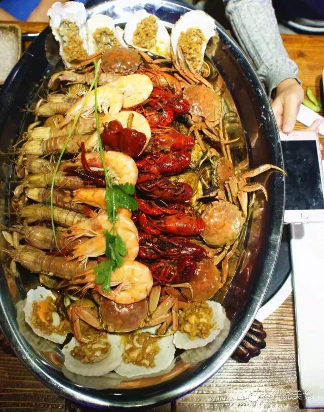 严重怀疑开挂,怀疑开了外挂是怎么回事