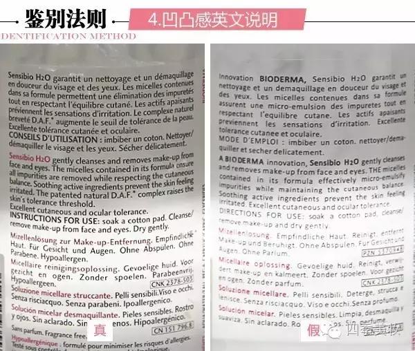 绾⒌甯屽皬缇婄毊鏈夊亣璐у悧,绾⒌甯屽皬缇婄毊鏄亣璐у悧