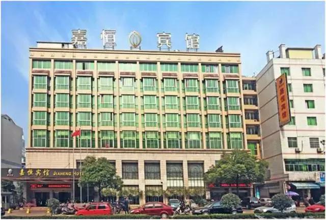 金华菜有哪些招牌菜,厉害了我的炒饭优惠团购