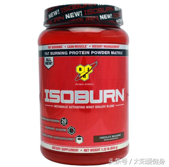 你在用粉吗？你想用粉吗？健身者们进来一起来讨论蛋*粉白**吧