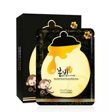 好用到哭的黑面膜,自带精华的黑面膜