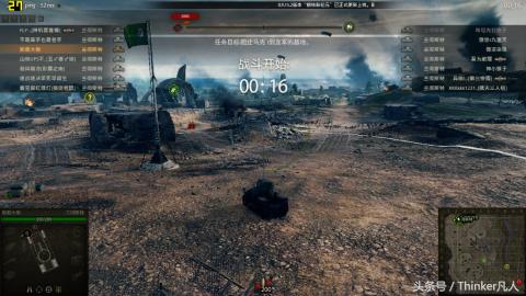 不止是升级，评测全新的蜕变T460s