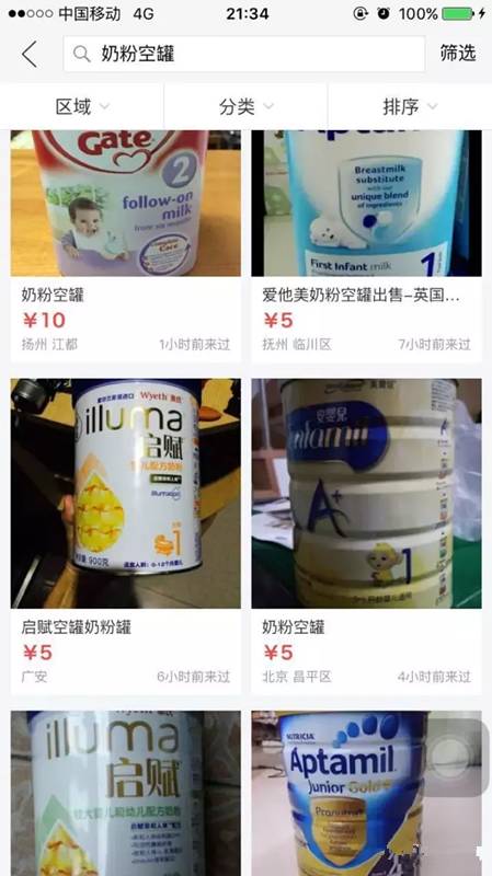 ysl真假包鉴别对比,ysl光皮气垫真假鉴别