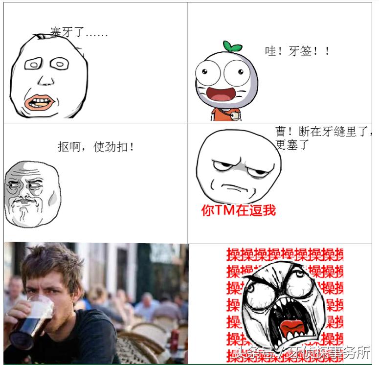 吃肉老是塞牙怎么彻底解决,吃肉塞牙时间长了会怎样