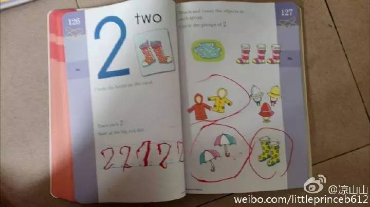 那些年,我和孩子“玩儿”过的原版练习册