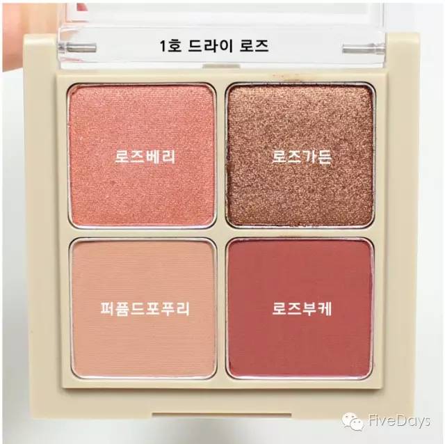 新手手残党如何自己画眼影教程,手残党都会画的眼影超级细腻