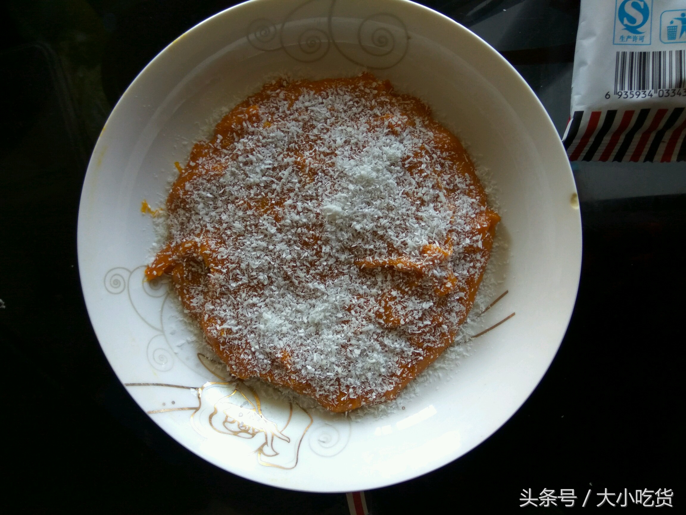 超级好吃的椰蓉球,香酥椰球香气四溢大人小孩都爱吃