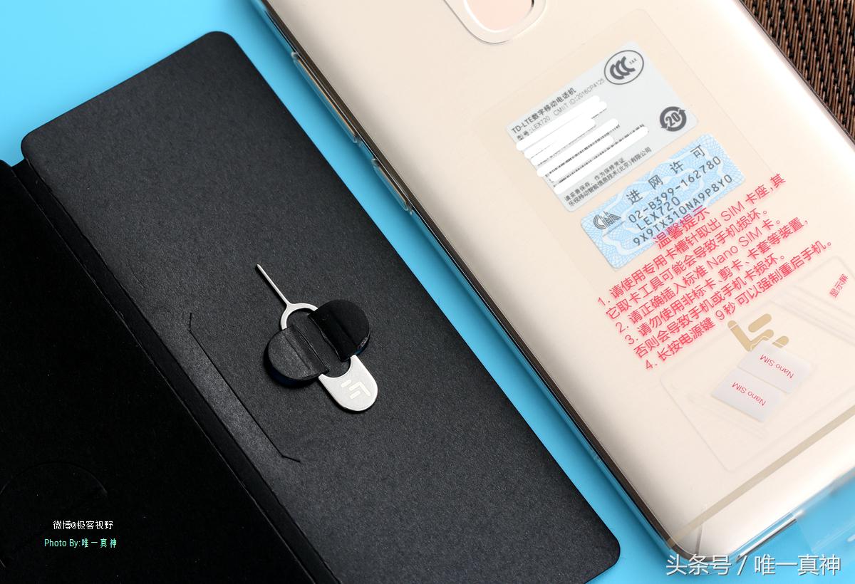 乐视Pro3上手，不愧跑分体验都是第一名，王者荣耀流畅不发热