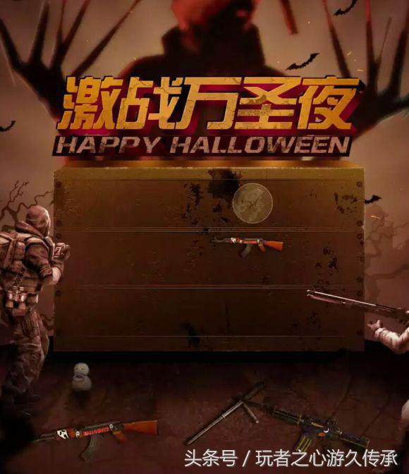 最新cf更新,cf新版本全部爆料