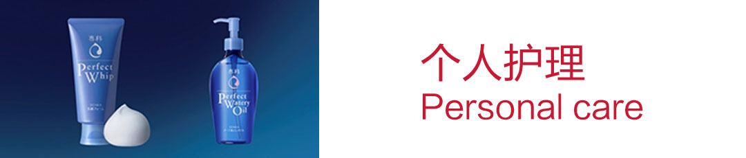 雅漾的化妆品怎么样,雅漾的产品到底怎么样