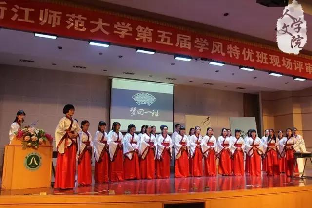 word天宽地窄,word天什么意思