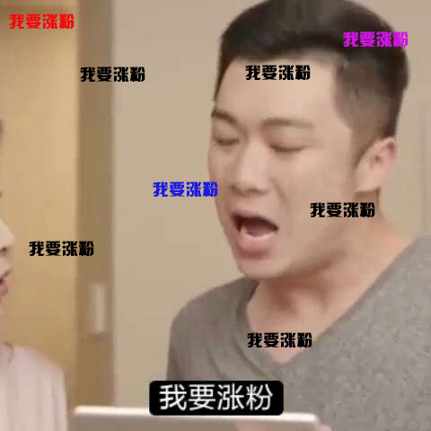 你可能陷入认知思维困境,自媒体的几大误区