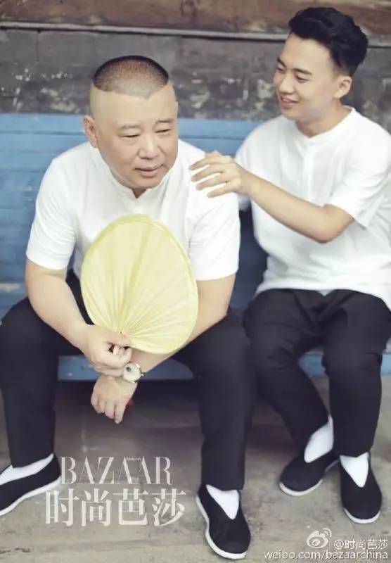 郭德纲同款纪梵希,郭德纲纪梵希什么梗