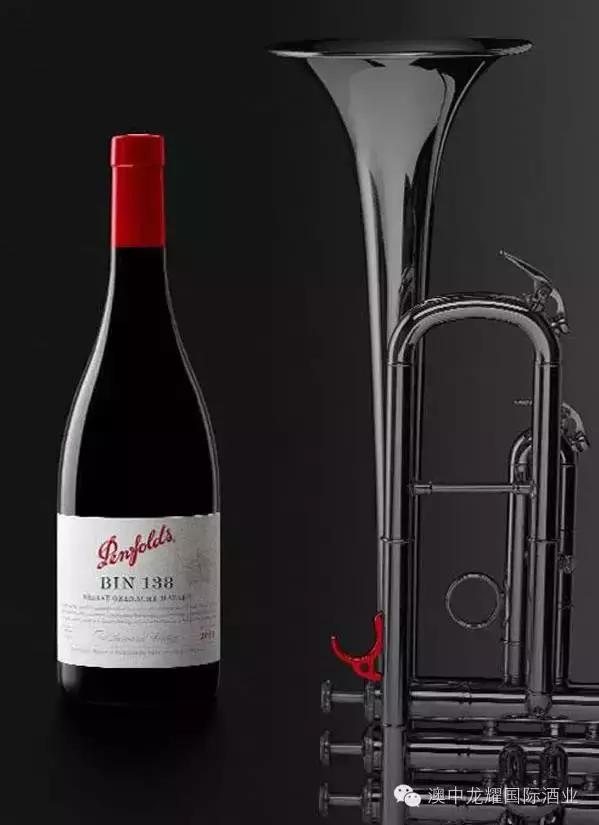 你知道奔富的BIN707、407、389是什么意思吗？