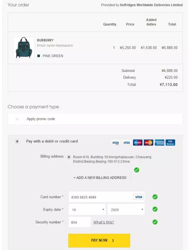 1篇纯度很高的海淘攻略，转运直邮的ModeSens总结