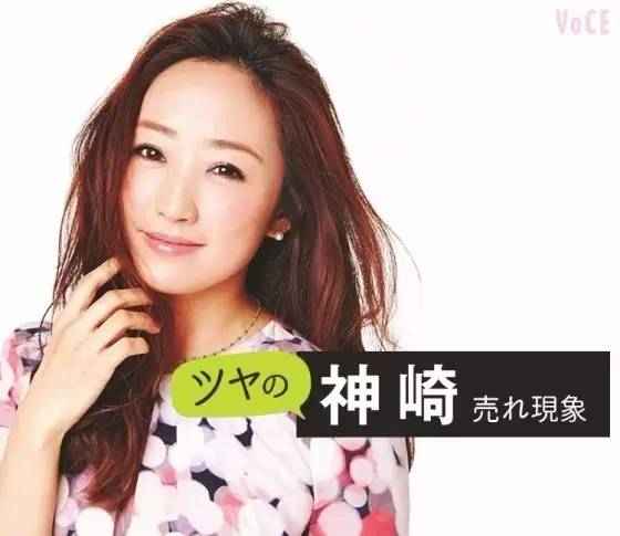 这10款日本美妆虽然小众,日本平价美妆品牌推荐