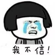 国产运动鞋黑榜,抽检不合格鞋子的处罚案例