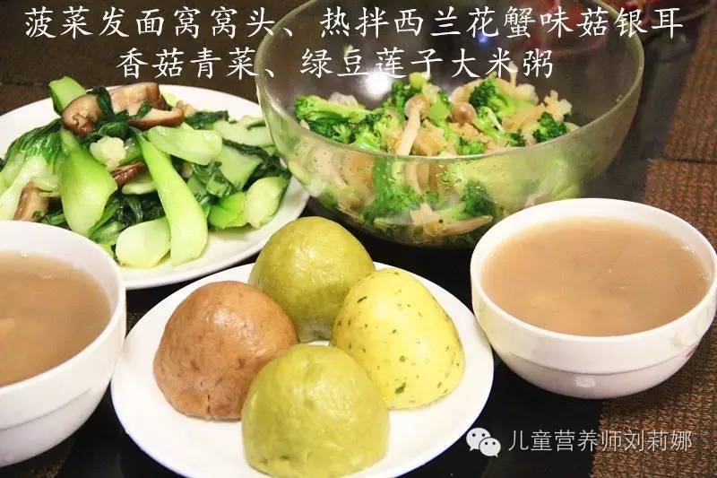 宝贝发烧吃什么食物菜谱,三岁娃发烧好了饮食吃什么