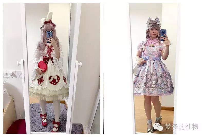 lo娘专用术语有哪些,新手lo娘应该知道的点