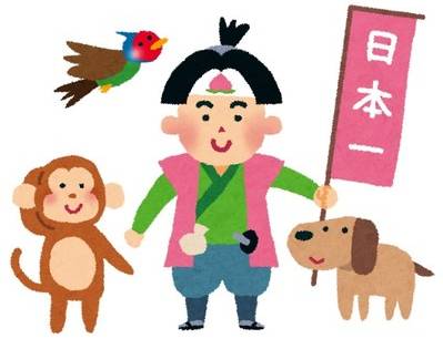 日本最忌讳的数字是,日本人不太喜欢哪些数字