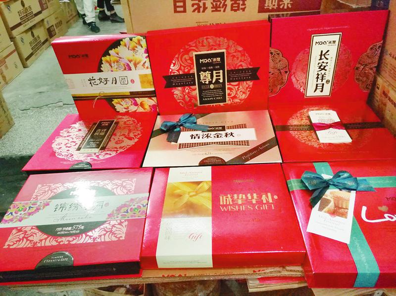 最便宜月饼批发多少钱一个,批发市场的月饼价格便宜很多