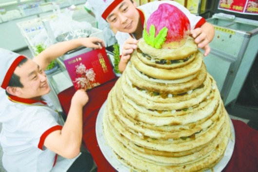 九九重阳节来了这些传统习俗你都知道吗?