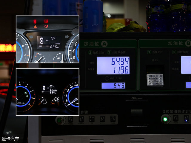 长安悦翔v7的油耗,长安悦翔v72016款1.0t