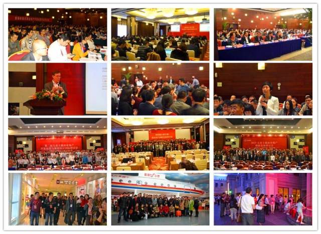 商业地产发展举措及建议,商业地产如何提升市场竞争力