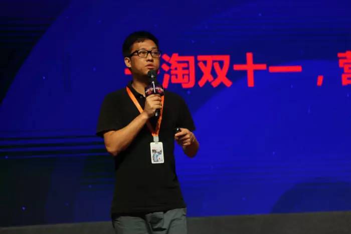 还在纠结双11营销该怎么玩？淘宝大学特训营来帮你！|干货