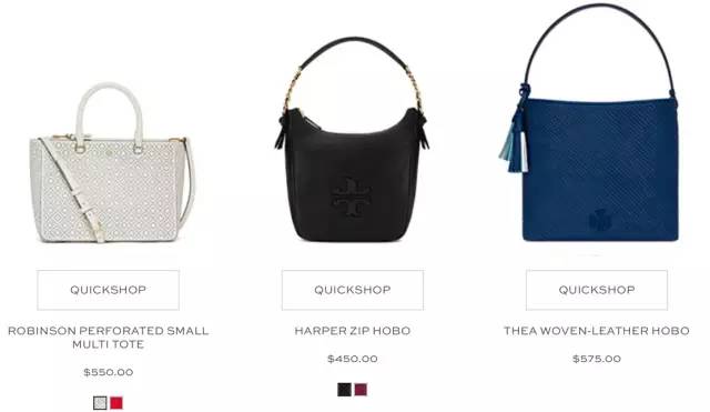 轻奢品牌为什么最近那么便宜,小众轻奢品牌有什么