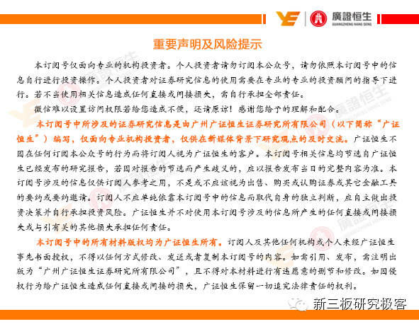 飞天经纬网络营销怎么做,飞天经纬