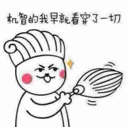 新闻FAN|多地出现优步幽灵车,司机接单后迅速结束行程,直接扣款