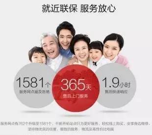 一不小心又吐真言，电商组装机有多坑？防坑篇