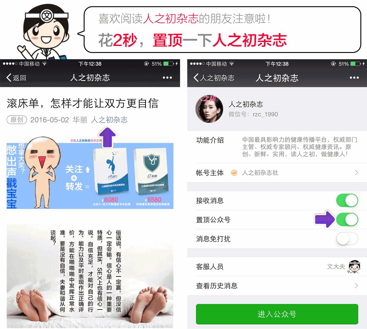 一级脑震荡严重吗,严重脑震荡后遗症症状