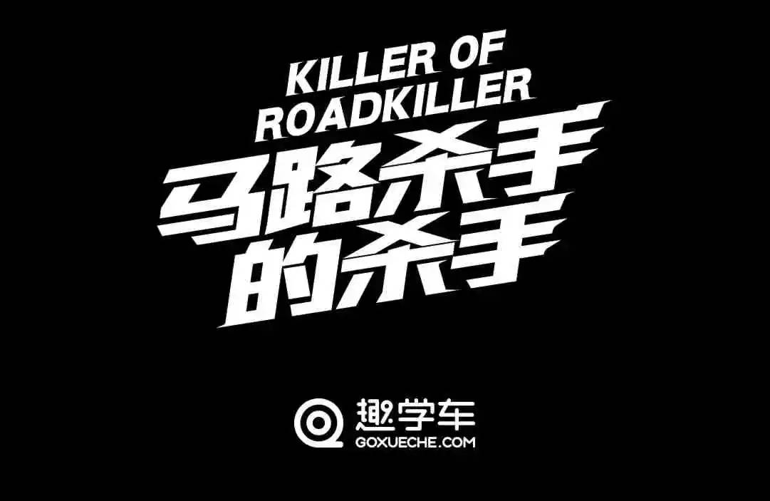 读过无数篇文章，只有这篇关乎生命