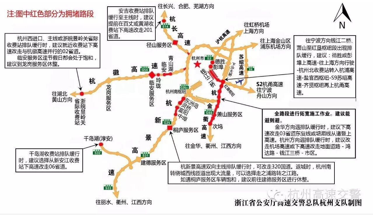 小车高速没带灭火器被罚款,不带灭火器的车辆会被扣分吗