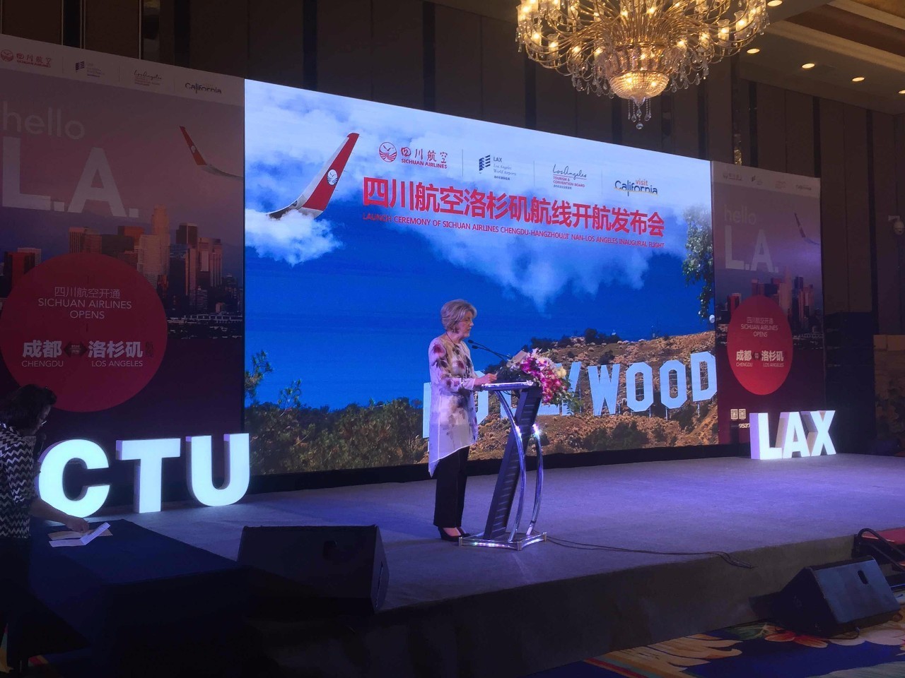 川航发布成都直飞洛杉矶新航线：10月17日首航！往返价2899元！（不含税）