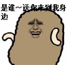 锡澄医保,无锡锡宜医保