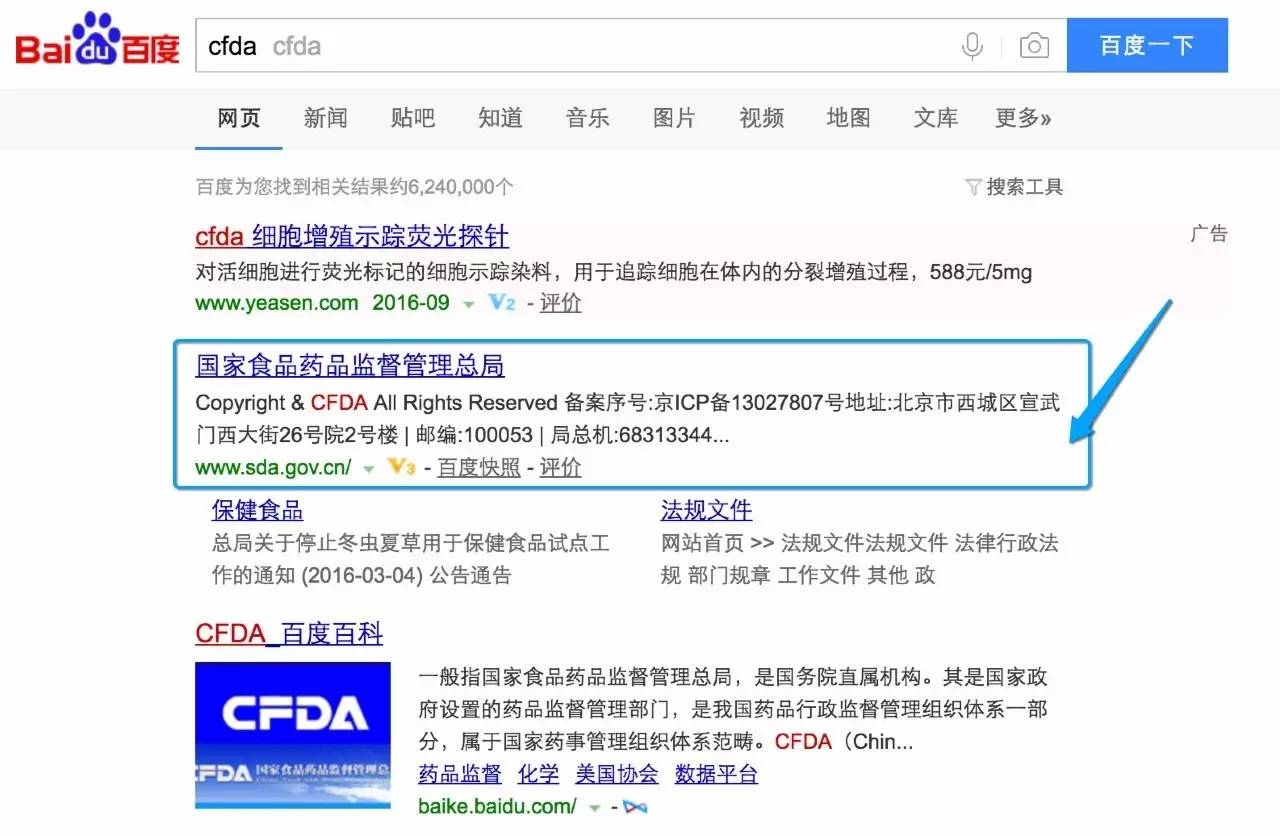 所有的防晒产品都是合格品吗,有质量问题的防晒