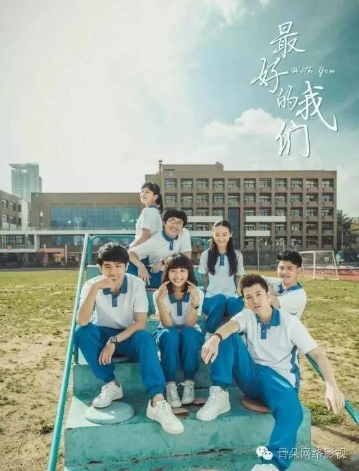 十一补片指南｜不想出去看人潮，就窝在家里跟“老公们”约会吧