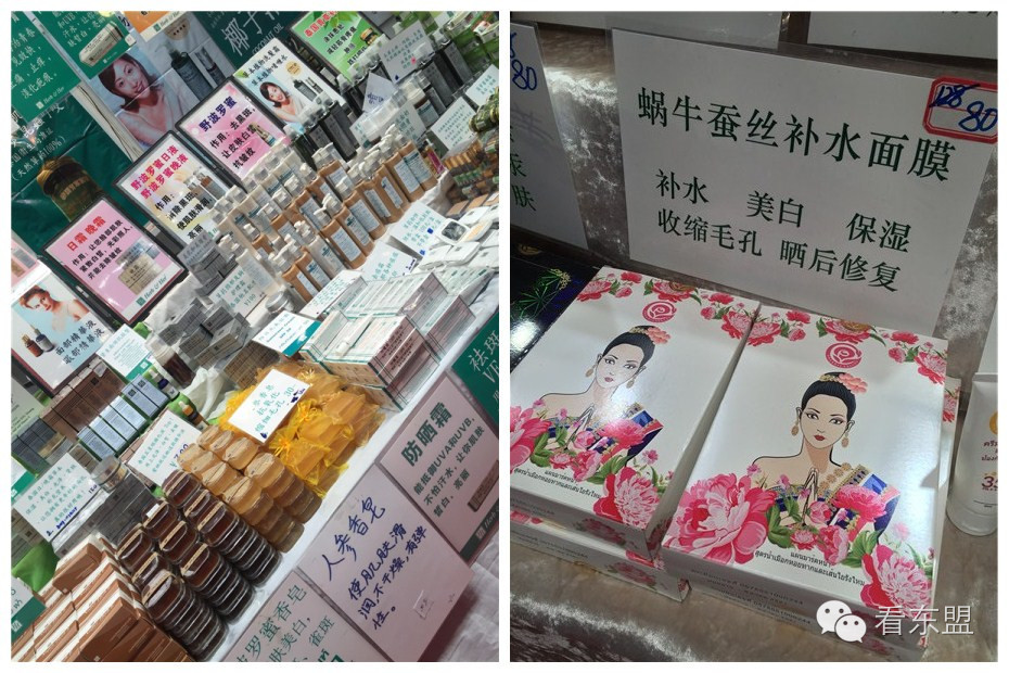 东博会玉石,东博会的商品