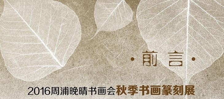 国庆节后浦东什么景点好看,上海国庆浦东这边有啥好玩的