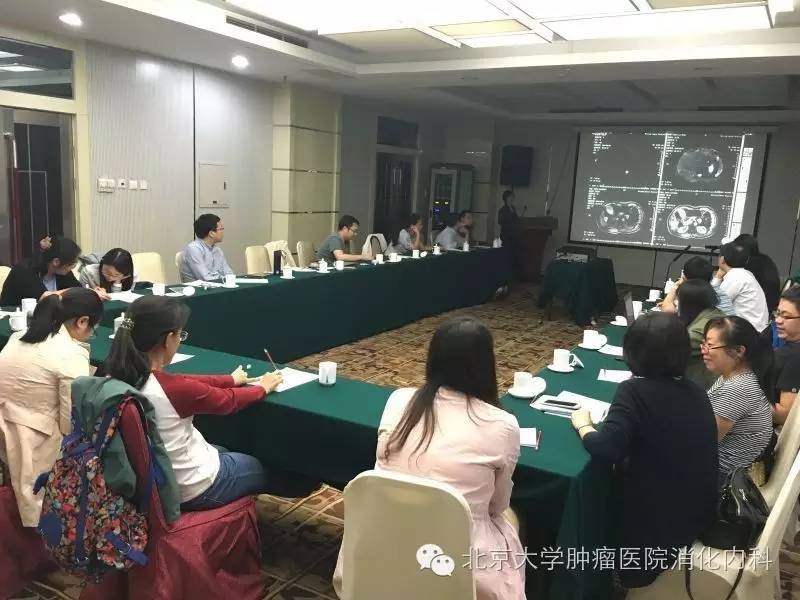 肿瘤北大医院,肿瘤mtb学术研讨会